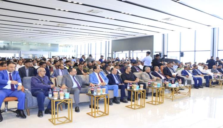 عدن تشهد الافتتاح الرسمي لشركة الاتحاد الدولية للسيارات الكهربائية