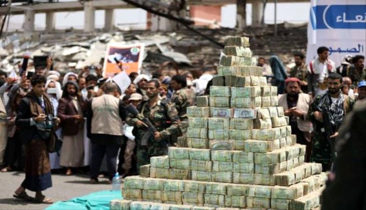 الحوثيون يمرون بأزمة مالية وتذمر داخلي .. وصحفي يكشف المستور