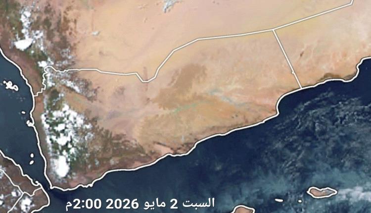 تحذير فلكي.. أمطار تضرب معظم المحافظات وحرارة لاهبة تضرب السواحل