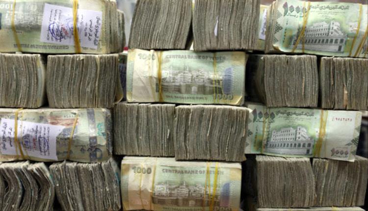أسعار الصرف اليوم الإثنين في صنعاء وعدن