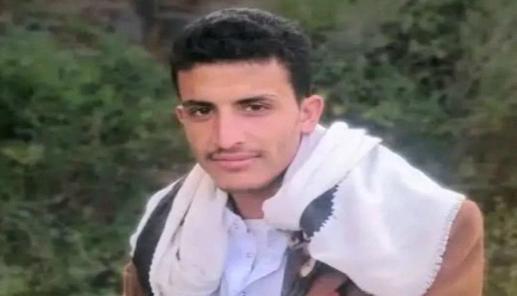 صاعقة خاطفة تحصد شاب في عمران 
