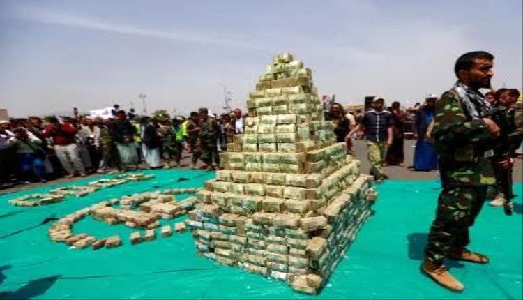 الحوثيون يقتطعون نصف دخل الموظفين ويوجهونه لمشرفيهم في صنعاء