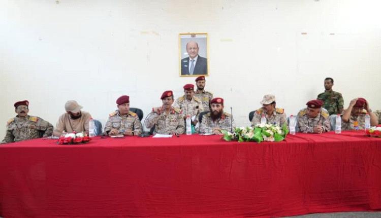 المنطقة العسكرية الرابعة تشهد مراسم الاستلام والتسليم لقيادتها