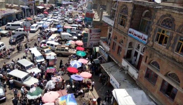 بائع قات حوثي يطلق النار على شابين ويصيبهما بجروح خطيرة في إب