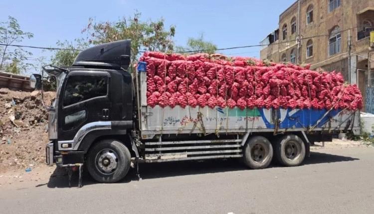 الحوثيون يعرقلون حركة التجارة