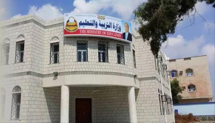 التربية تعلن موعد اختبارات الثانوية العامة وتكشف تفاصيل الاستعدادات النهائية