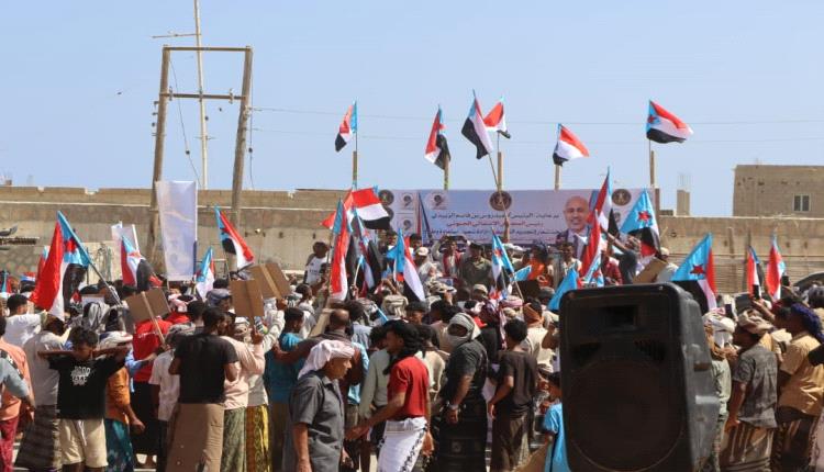 سقطرى تحيي ذكرى إعلان عدن وتجدد التفويض لـ
