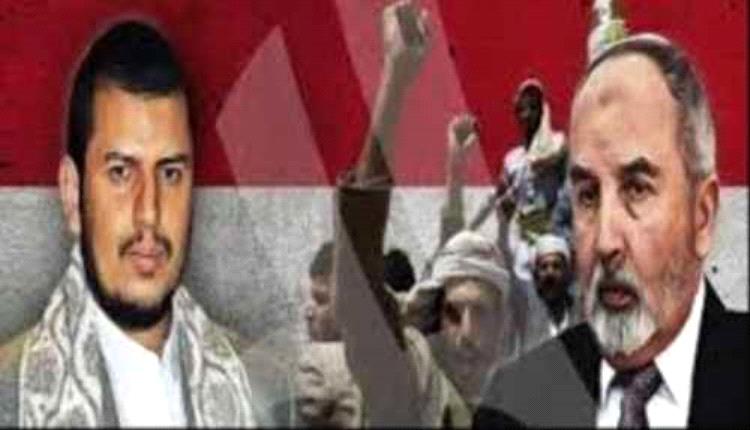 ترامب يعلن الحرب على الجذر الأم للإخوان والحوثيين وسحق الفروع عالمياً