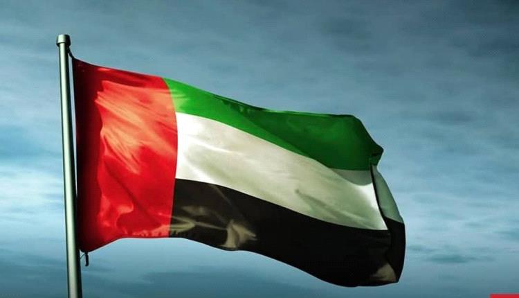 الدفاع الإماراتية: تعاملنا مع صاروخين باليستيين و3 مسيرات اليوم الجمعة