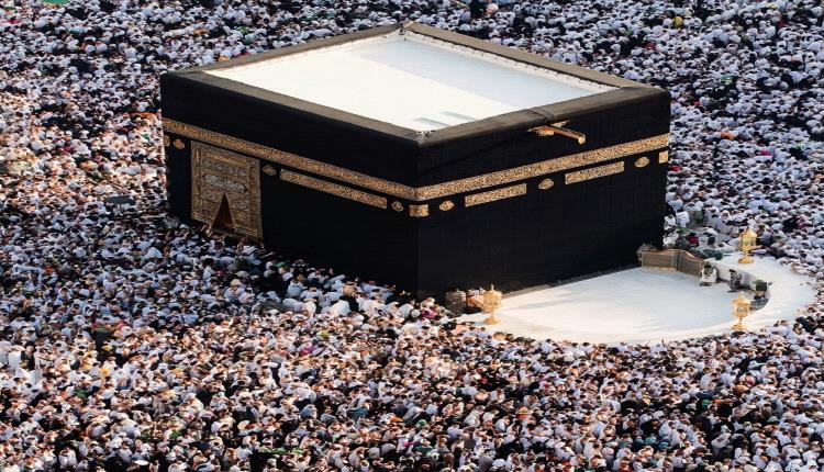 الداخلية السعودية تشدد على الالتزام بتعليمات أداء الحج  