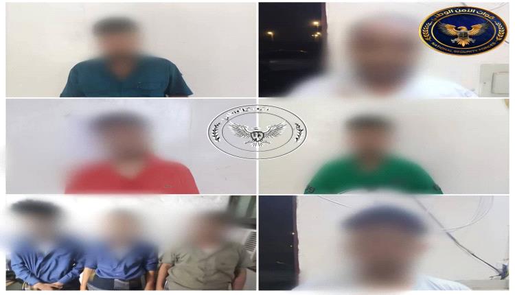 الأمن الوطني يطيح بمروجي المخدرات في سلسلة عمليات نفذها في عدن