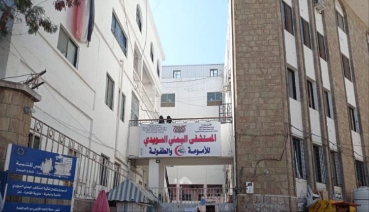 تفاصيل جديدة في قضية طفلة مستشفى تعز.. إيقاف طاقماً طبياً 