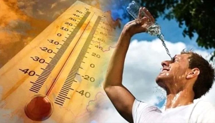 درجات الحرارة المتوقعة اليوم الإثنين باليمن