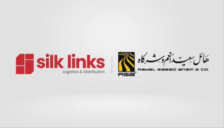 عملاق يمني يقتحم السوق المصري.. ويطلق ذراعا رقمية لثورة في سلاسل الإمداد
