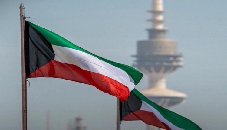 الكويت تعلن القبض على 4 عناصر من الحرس الثوري الإيراني تسللوا إلى البلاد لتنفيذ أعمال عدائية  