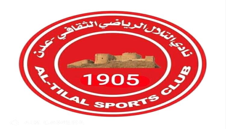 التلال يكشف الحقيقة الكاملة: لا اعتداءات في طريق الضالع.. والصور مفبركة لإشعال الفتنة