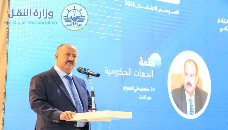 الحكومة تعلن عن خطة طموحة لتحويل المطارات المحلية إلى دولية.. والأوروبي يوسع الشراكة