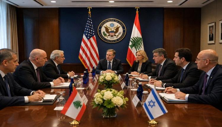 انطلاق جولة جديدة من المفاوضات اللبنانية الإسرائيلية في واشنطن