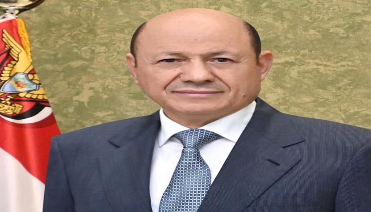 رئيس مجلس القيادة الرئاسي يتحدث عن بشارة خير قبيل عيد الأضحى المبارك 