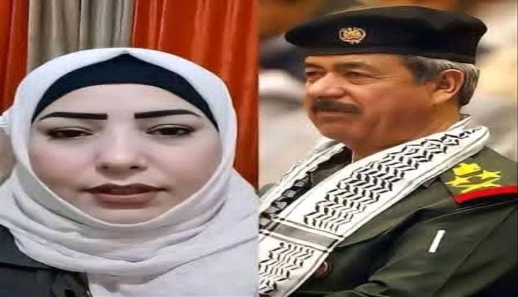 دبلوماسي يمني يحسم جدل ميرا صدام حسين