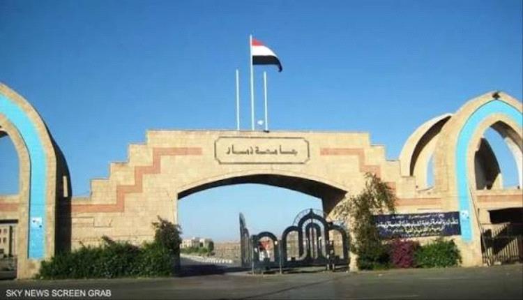 بعد 9 سنوات على اغتيال أمجد عبد الرحمن.. اليمنيون يتساءلون: هل يعود القاتل ليشغل منصباً أمنياً؟
