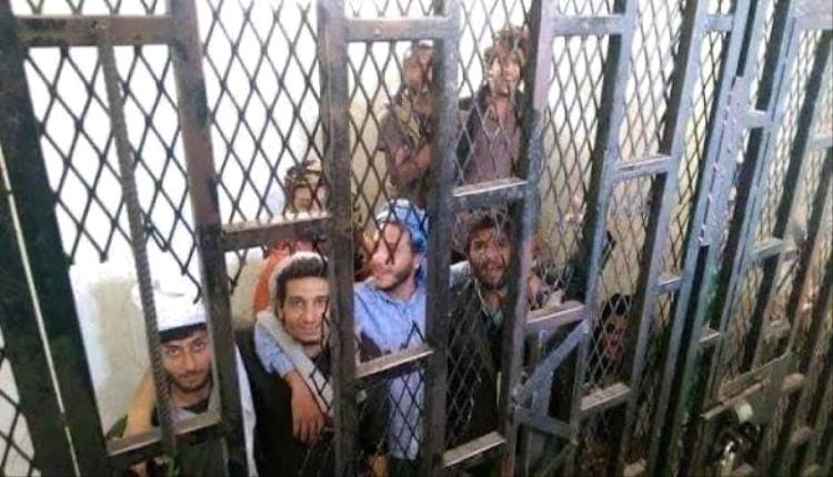 وفاة 3 سجناء في أحد سجون الحوثي بمحافظة إب.. اسماء وأسباب صادمة