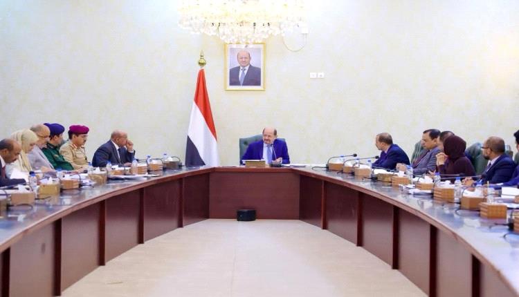 المجلس الاقتصادي الأعلى يستعرض الأوضاع الاقتصادية والمالية والخدمية لتخفيف معاناة الشعب 