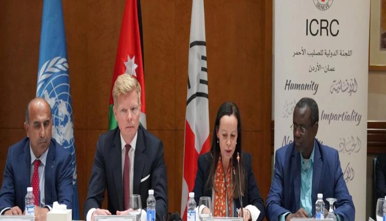 اللجنة الدولية تبدأ ترتيباتها إطلاق سراح المحتجزين اليمنيين عقب اتفاق عمَّان