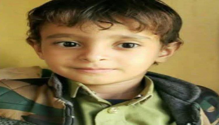 نبتة سامة تقضي على طفل بهذه المحافظة