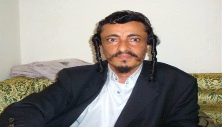 رهينة المخطوطة المهربة.. اخر يهود صنعاء في زنازين الحوثي منذ 10 سنوات