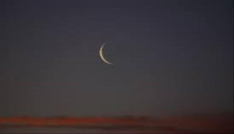 السعودية يوم عرفة وعيد الأضحى المبارك