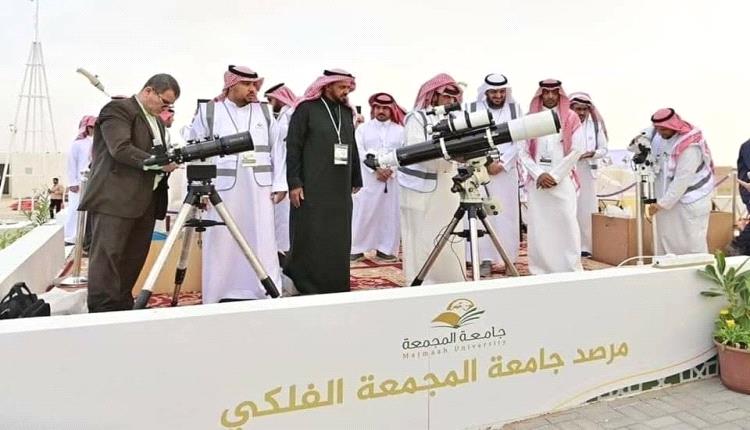السعودية تعلن موعد الوقوف بعرفة وأول أيام عيد الأضحى