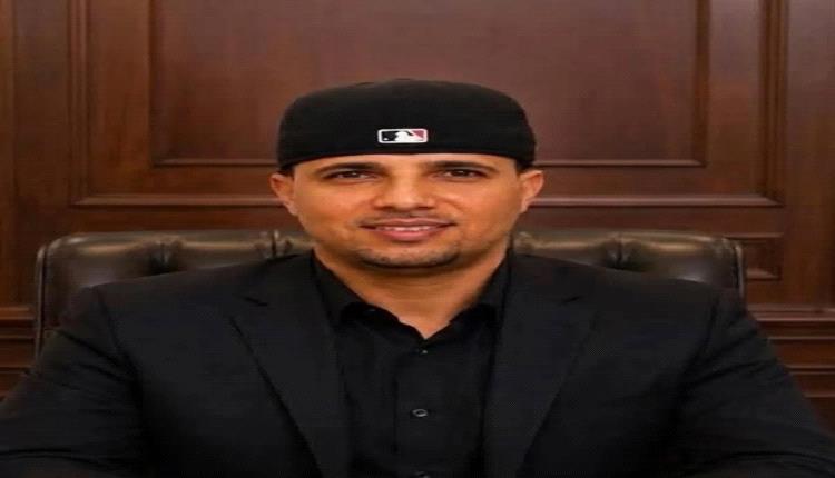 حادثة صادمة.. وفاة مغترب يمني أمريكي فور وصوله مطار عدن 
