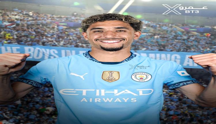 مانشستر سيتي يحسم مصير عمر مرموش