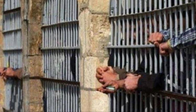 70 مختطف بينهم مرضى ومسنون يواجهون موتا بطيئا في سجون الحوثي بذمار 