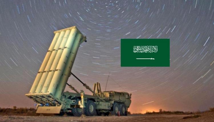 السعودية تعلن تدمير 3 مسيرات قادمة من العراق 