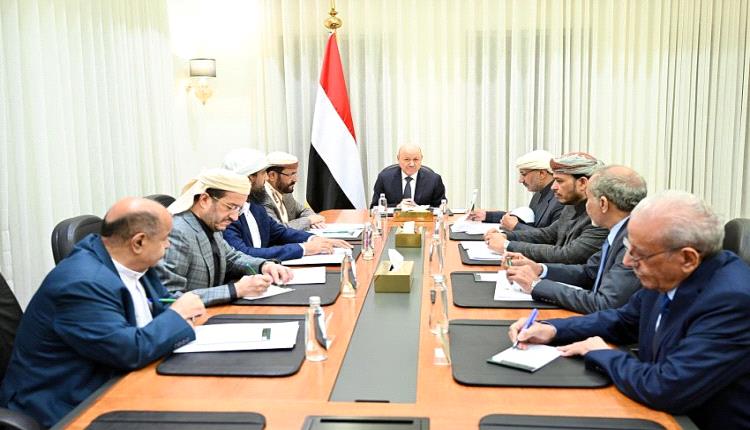 الرئاسي: قرارات الحكومة بداية حقيقية لبناء مؤسسات الدولة 
