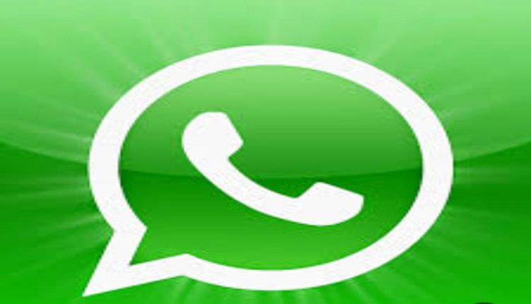 قوائم جديدة لتحديثات الحالة.. واتساب يطلق ميزة جديدة 