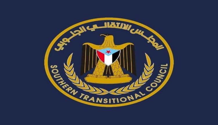المجلس الانتقالي يحذر من نتائج كارثية على معيشة المواطن ويدعو الحكومة إلى تحمل المسؤولية