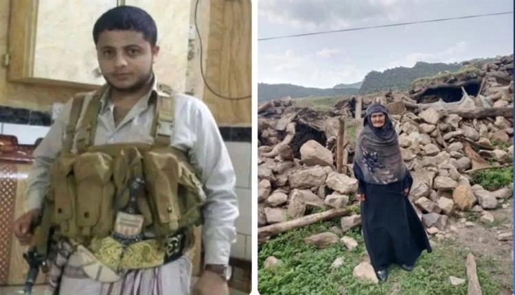 مسلح حوثي  يهدم منزل امرأة مسنة في إب