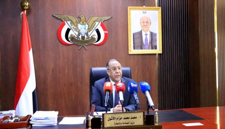 الحكومة توضح حقيقة ارتفاع أسعار المواد الغذائية عقب تحريك الدولار الجمركي 
