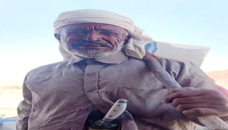 بعد 15 عامًا من الغموض.. القبض على ساحر في شبوة يثير صدمة واسعة بين السكان