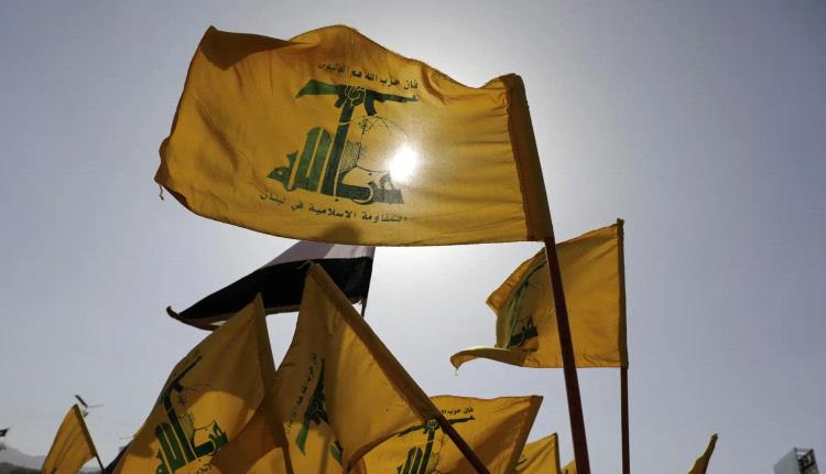 واشنطن تفرض عقوبات على 9 مسؤولين مرتبطين بحزب الله