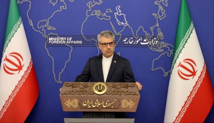 الخارجية الإيرانية: تلقينا وجهات نظر أميركا وندرسها