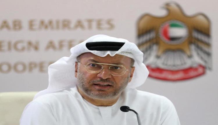 قرقاش: الإمارات انسحبت من أوبك لضخ مزيد من النفط مع اقتراب نهاية عصره 