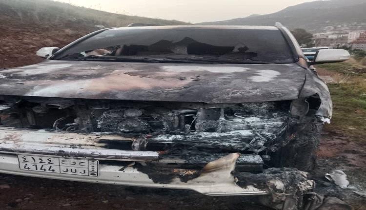 صدمة في إب.. مغترب يعود من السعودية لقضاء العيد مع أسرته فيجد سيارته متفحمة فجراً