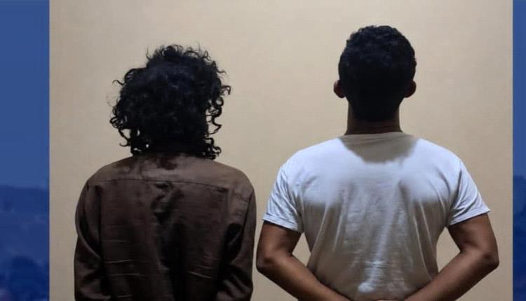 الأمن يضبط 53 متهم في 32 جناية بالمناطق المحررة