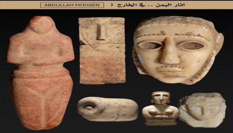 لعنة ملوك اليمن تعود للواجهة.. سلسلة فيات غامضة تضرب علماء الآثار وسط مخاطر قاتلة