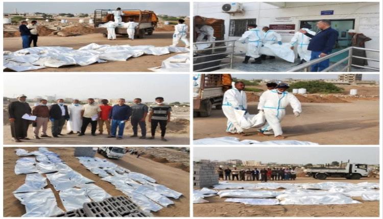 عدن.. دفن 43 جثة مجهولة الهوية بالتنسيق مع الصليب الأحمر