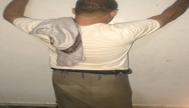 شبوة تضبط مطلوب أمني لشرطة تعز في قضية شروع بالقتل 